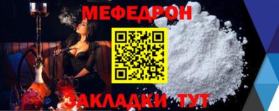 кокаин VHQ Дубна