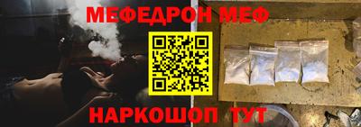 кокаин VHQ Дубна