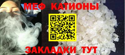 кокаин VHQ Дубна