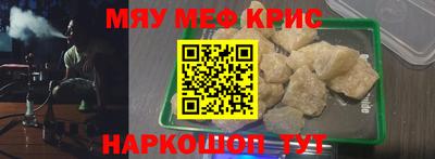 дмт Донской