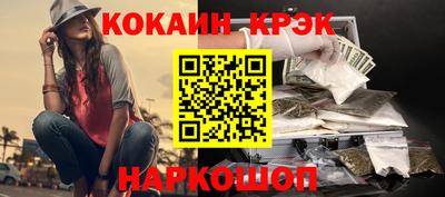 дмт Донской
