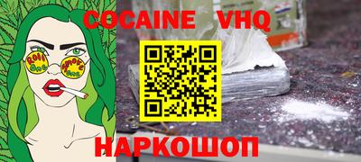 дмт Донской