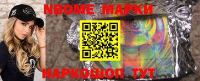 кокаин VHQ Дубна