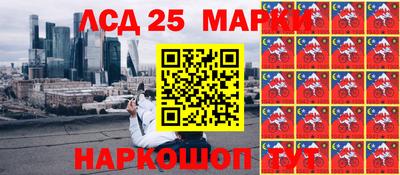 дмт Донской
