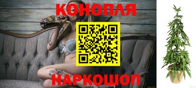 марки nbome Донецк