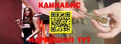 марки nbome Донецк