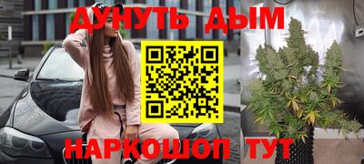 кокаин VHQ Дубна