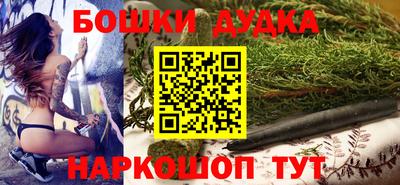 кокаин VHQ Дубна