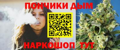 метамфетамин Обь
