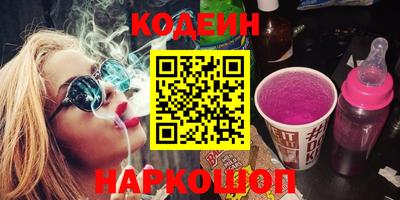 кокаин VHQ Дубна