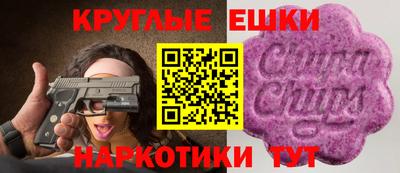дмт Донской