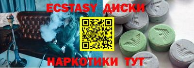 дмт Донской