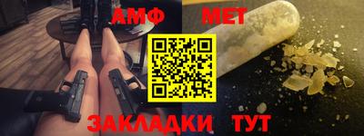 дмт Донской