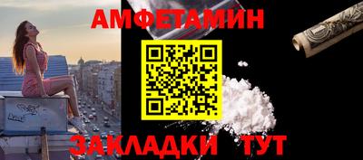 дмт Донской