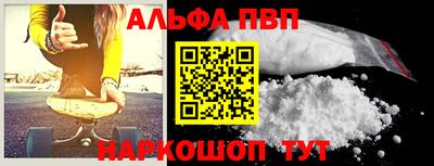 кокаин VHQ Дубна
