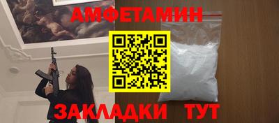 кокаин VHQ Дубна