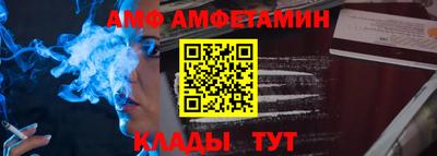 кокаин VHQ Дубна