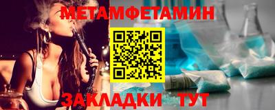 дмт Донской