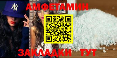 кокаин VHQ Дубна