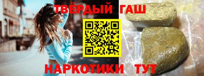 дмт Донской