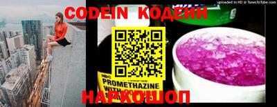 кокаин VHQ Дубна