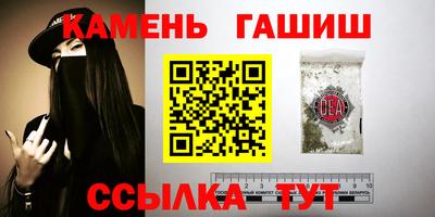 дурь Нягань