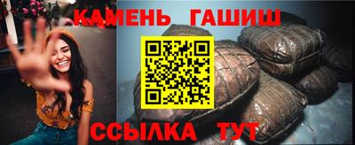 дмт Донской
