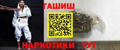дмт Донской