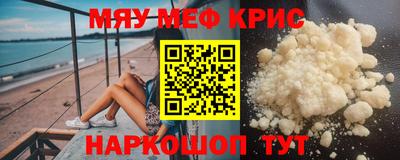 дмт Донской